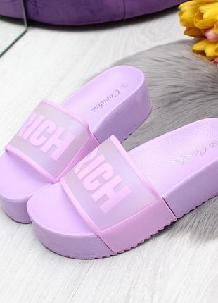 Шлепки rich фиолетовые 💜