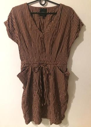 Next сукня сукня сарафан