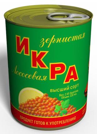 Консервована червона ікра — найкращий подарунок до новоденного стілу