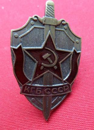 Нагрудний знак ветеран мінімалістичний срср тип. 2 муляж