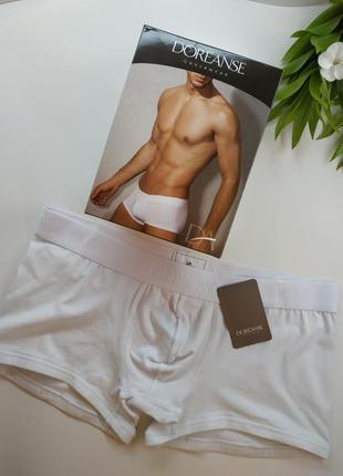Хипсы чоловічі comfy білі з широкою гумкою doreanse 1760 дореанс