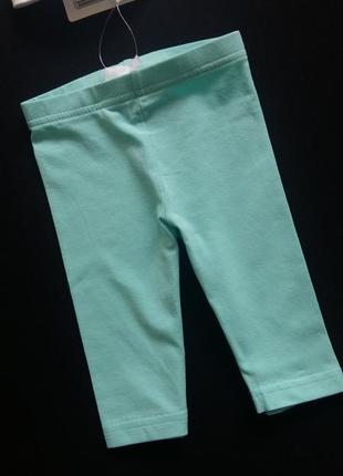 Комплект укорочених штанів 3/4 impidimpi на 9-12 місяців (розмір 74-80)3 фото