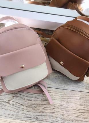 Мини рюкзак