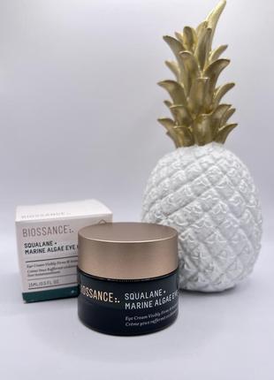 Зволожуючий крем для шкіри навколо очей biossance squalane + marine algae eye cream