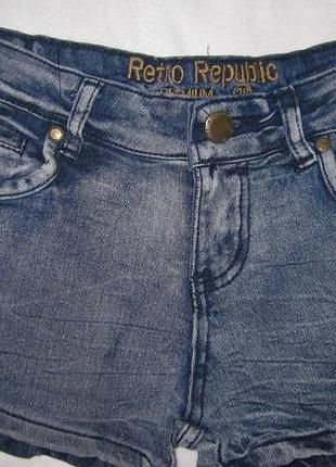 Шорты джинсовые.разм 28