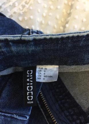 Качественные джинсы скини варенки с высокой посадкой divided от h&m9 фото