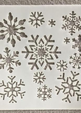 Трафарет новорічний сніжинки 20 на 20 см сірий