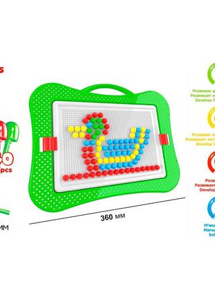 Игровой набор «мозаика 5» технок 3374