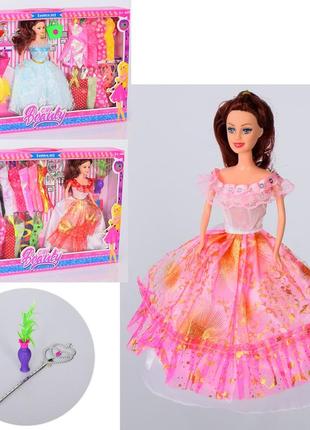 Кукольный игровой набор “кукла с нарядами и аксессуарами” beauty girl 2268a5-6 персиковая1 фото