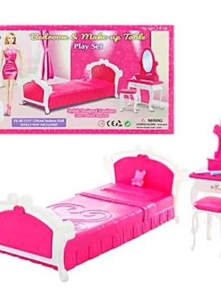 Лялькові іграшкові меблі "спальня" girls favorite 3014