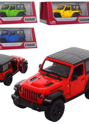 Автомодель металева jeep wrangler rubicon kinsmart kt5412wb жовтий