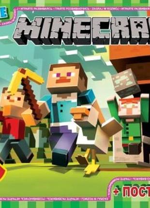 Пазли тм "g-toys" із серії "minecraft" (майнкрафт), 35 елементів, шт