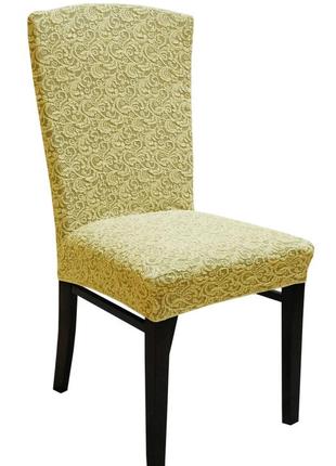 Жаккардовые чехлы на стулья без юбки