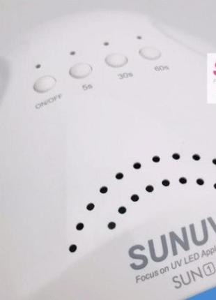 Лампа для манікюру sun one led + uv 48вт лампа для нігтів, лед лампа для сушіння гель лаку, ультрафіолетова5 фото