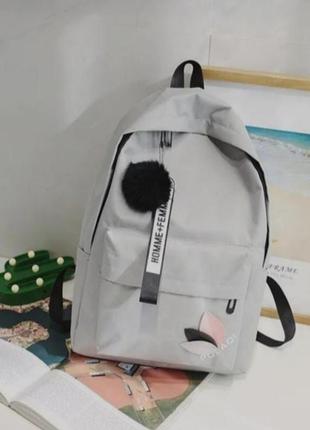 Новый женский девичий рюкзак сумка