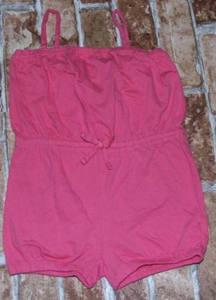 В наявності ромпер літній комбінезон дівчинці