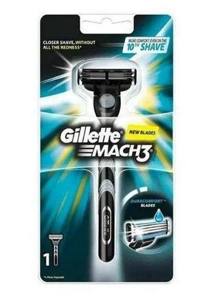 Станок для гоління gillette mach3 +1 змінною касетою