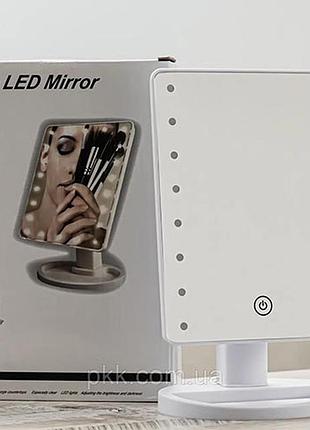 Дзеркало косметичне la rosa lmr-4485