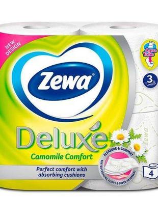 Туалетний папір zewa deluxe camomile comfort 4 шт.