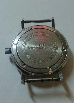 Часы ссср 