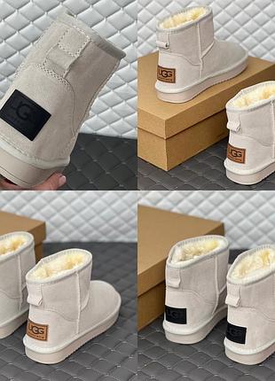 Ugg mini grey замшевые женские мини угг серые
