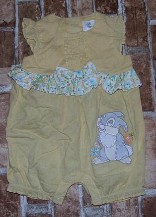 Ромпер летний комбинезон девочке 1 года 9 - 12 мес