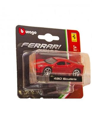 Автомоделі - ferrari (1:64)