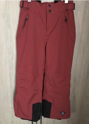 Гірськолижні штани killtec