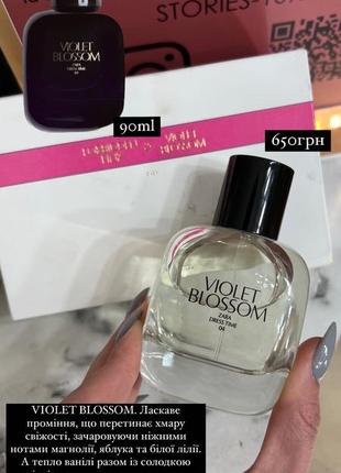 violet blossom -90мл edp 90 мл