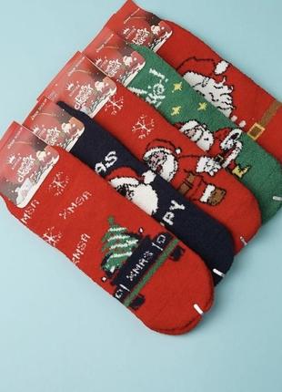 Набір флісових новорічних шкарпеток