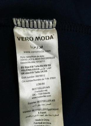 Великолепное силуэтное платье с кружевом известного датского бренда vero moda7 фото