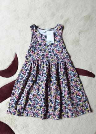 Сарафан h&m