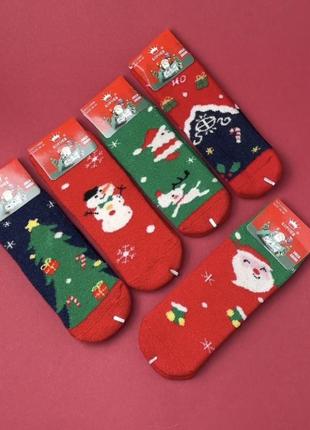 Набор новогодних носков