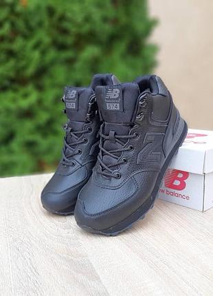 Кроссовки new balance