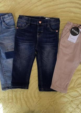 Комплект джинси, штани для худих маляток h&m 68-74 см1 фото