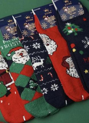 Набір новорічних шкарпеток2 фото
