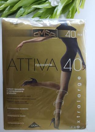 Колготки женские поддерживающие с шортами omsa attiva 40- 2xl омса атива 2хл