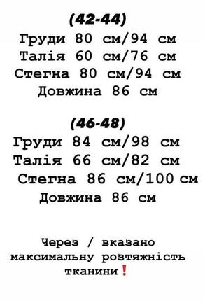 Платье женское короткое мини с бахромой бархатное нарядное праздничное новогоднее на новый год корпоратив красивое черная красная плата черное красное9 фото