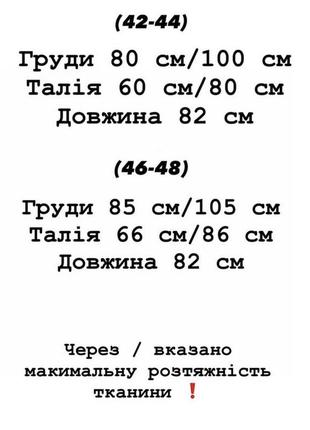 Платье женская короткая мини с сеточкой открытое нарядное новогоднее на новый год корпоратив красивая черная красная стильная с чокером плата черное10 фото