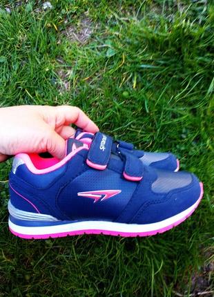 Кросівки 31 розмір