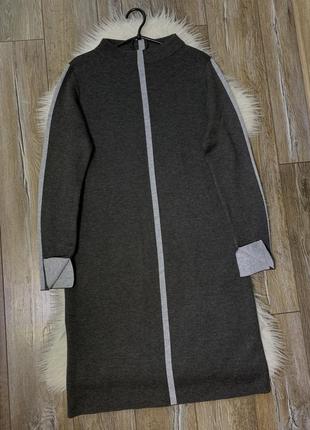 Жіноче стильне плаття