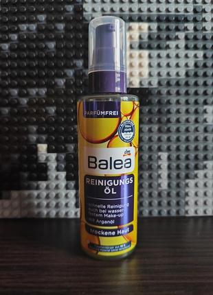 Гідрофільна олія balea