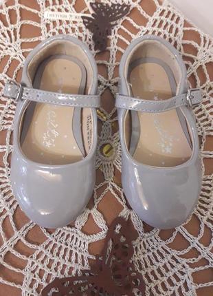 Лаковые балетки