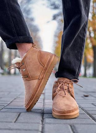 Угги угги угги мужские ugg neumel chestnut