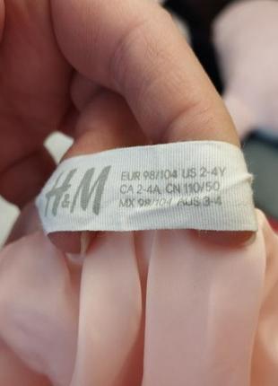 Юбка в золотой горошек на 2-4 годика h&m7 фото