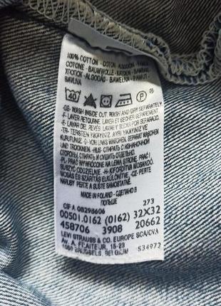 Джинсы классические levi's 5015 фото