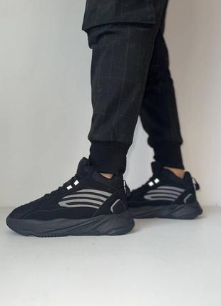 Зимние adidas yeezy boost 700