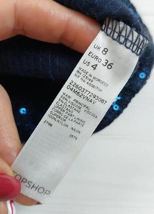 Сияющее платье от topshop u9 8, eur 36,
также хорошо подойдет девушке 14-16 лет5 фото