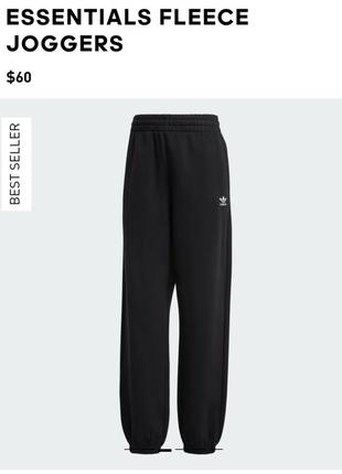 Спортивні штани джогери adidas essentials fleece joggers2 фото