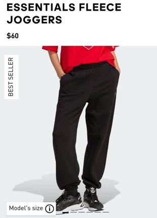 Спортивные штаны джоггеры adidas sneakers essentials fleece joggers